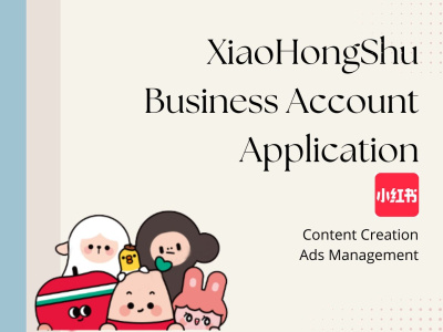 An business account verified for XiaoHongShu and ads qualification