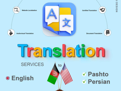 A native speaker translation
