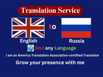 High quality translation English to Russian | Upwork