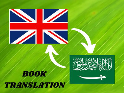 Your book translation from English to Arabic and Arabic to English