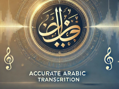 An Accurate Arabic Video/Audio Transcription