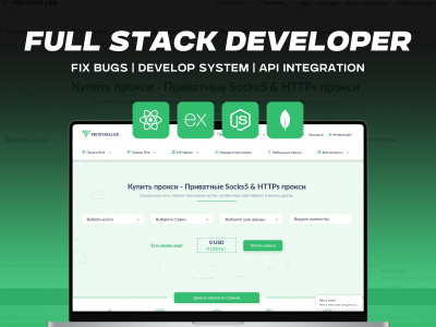 A Senior JavaScript Developer | Full Stack | Upwork