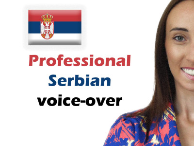 FAST fantastic professional Serbian voice-over
