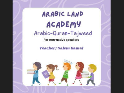 Arabic and Quran with Tajweed lessons with practice