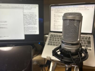 Flawless Japanese Narration Tailored to Your Needs