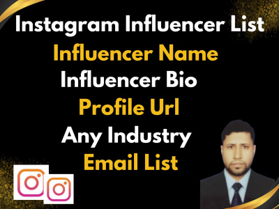 The best Instagram influencer's email list