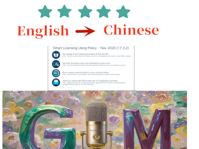 Solid Human translation from English to Chinese ( Cantonese )