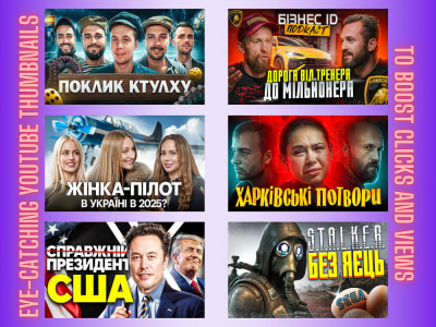 YouTube Thumbnail Designer|YouTube Thumbnail|Youtube Thumbnails|Thumbnail