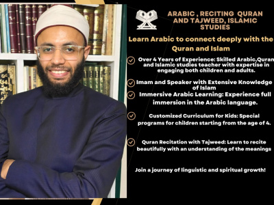Specialist in Arabic, Qur'an Recitation & Tajweed, and Islamic Studies