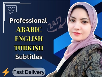 Accurate Arabic, English & Turkish subtitles with SRT files for your videos