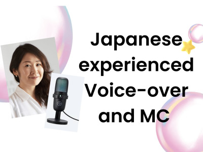 Japanese Female Voice over
