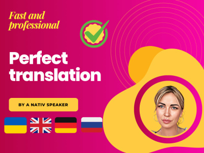 Translate between english, german, ukrainian, and russian