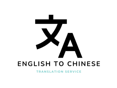 English to Chinese (Simplified/ Traditional/ Cantonese) Translation