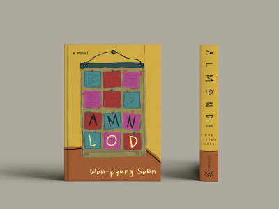 An illustrated or designed Book Cover (+ Spine and Back Cover)