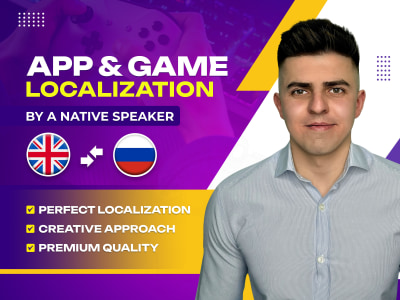 Russian Translator | English to Russian Translation | Game Translator