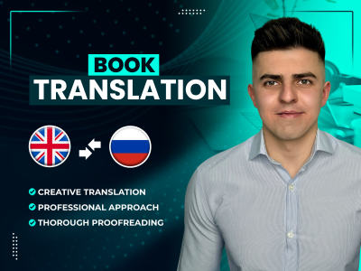 Russian Translator | Book Translation | English to Russian Translation