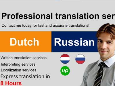 Translation from Dutch to Russian - accurate and on time!