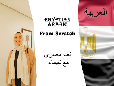 Personalized online Egyptian Arabic lessons