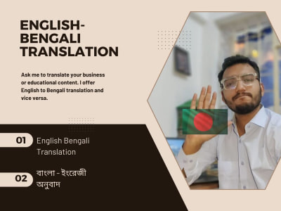 English- Bengali Translation and vice versa