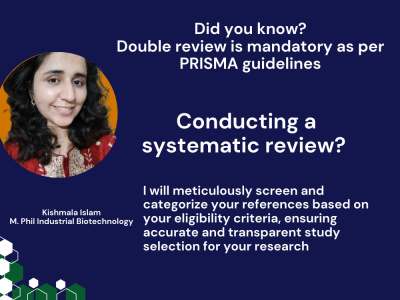 Title & Abstract Screening for Systematic Reviews