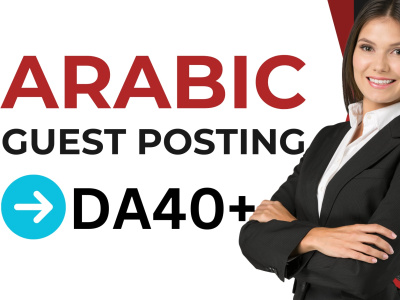 Arabic Guest Post SEO Backlinks