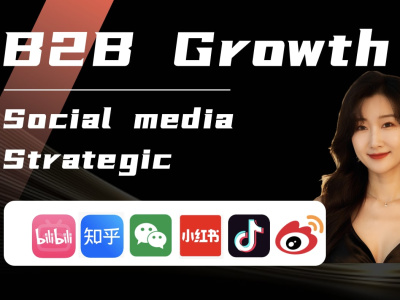 Chinese Marketing Manager and FREE LEADS