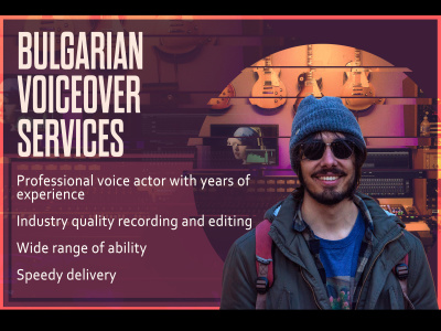 Bulgarian, English Voiceover services from a professional Sound Engineer