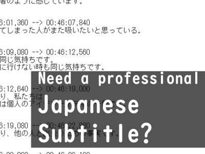 Transcribe subtitling video english japanese srt file