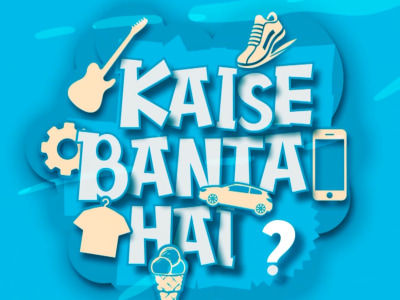 A voice to advertise your service or product