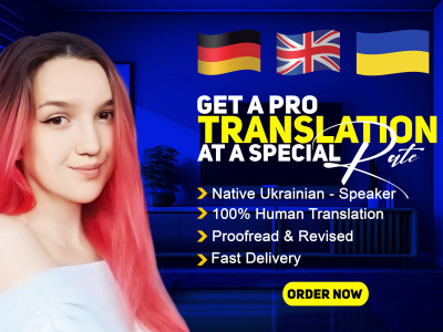 Ukrainian-English-German Professional Human Translation