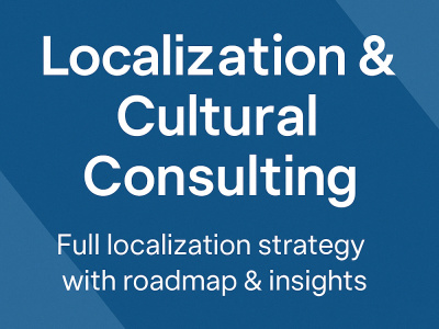 Cultural & Language Localization for the Japanese Market