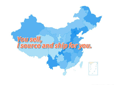 A skilled China sourcing agent to help your business succeed in China.