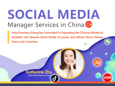 China Social Media Strategy Consultation (xiaohongshu & WeChat)