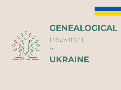 Genealogical Research of your Roots in Ukraine – Documents with Translation