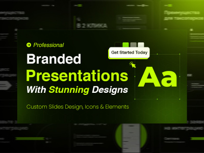 Presentation and investor pitch deck design