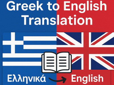 Professional Greek-English Translation | Accurate & Culturally Sensitive