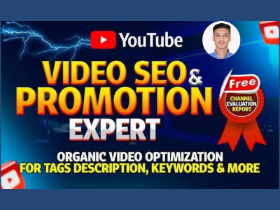 YouTube Video SEO optimize| Top 10 Rank Your video | YouTube SEO, Promotion