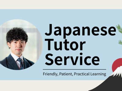 Friendly & Patient Japanese Tutor – Learn Practical Japanese with Me!