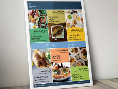 A beautiful Poster for your business