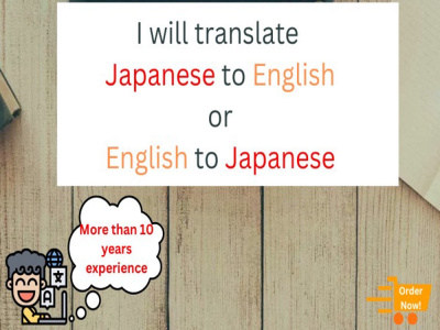 JLPT N2 Certified Japanese to English Translations