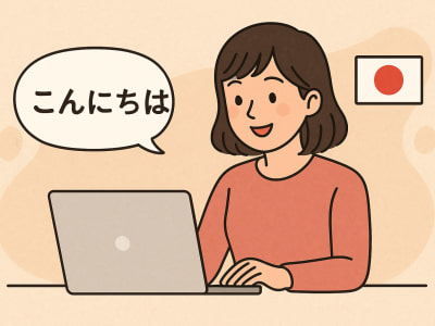 Japanese Language Lessons | Custom One-on-One Tutoring for All Levels