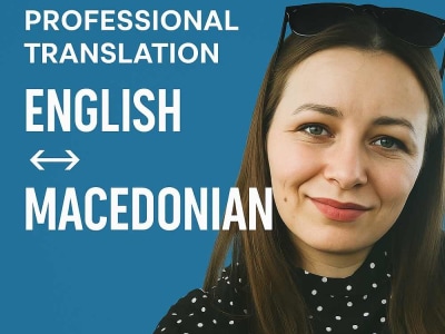 Write and translate content in English and Macedonian