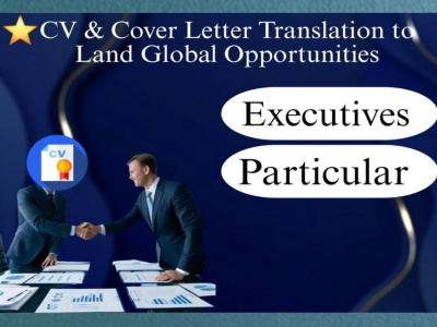 Professional CV & Cover Letter Translation – FR ↔ EN