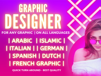 Any Kind of Graphic Design in 24 hours
