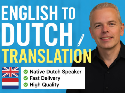 A text translation from English into flawless Dutch