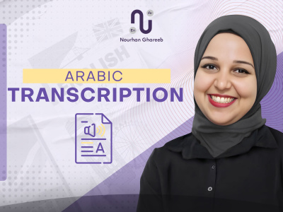 Clean or verbatim Arabic Transcription for Audio & Video