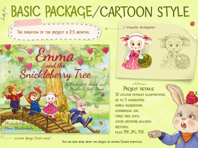 A professionally illustrated book for children