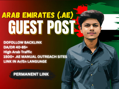 UAE Guest Post on high quality .Ae sites with Gulf Traffic