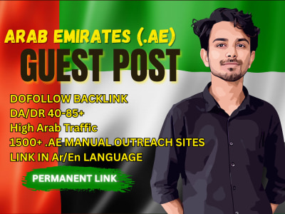 UAE Guest Post on High DA .Ae Site with Arab Traffic
