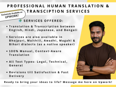 Translation & Transcription Expert - English, Hindi, Japanese, Bengali